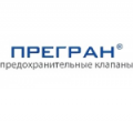 Прегран Прегран