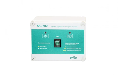 Прибор управления Wilo SK-712/d-2-22 (50A)